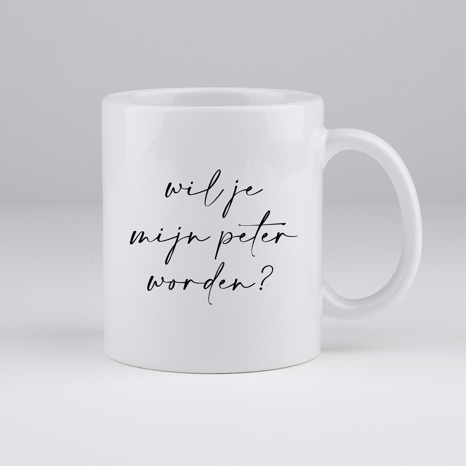 wil jij mijn peter worden, zwangerschap, koffiemok, koffietas